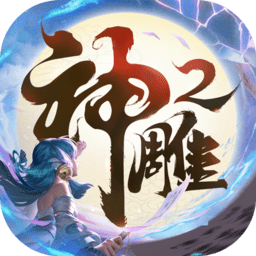 想走的人留不住！英媒曝曼城将签科斯塔取代埃德森，解约金6300万英镑