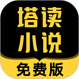 快船与冠军的距离又缩小——近几年最好的哈登，我们终于等到了