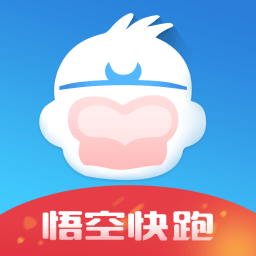 英媒：曼联全主力阵容赴东南亚，国际比赛日前不到48小时返英