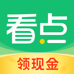 足球赌注软件