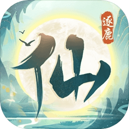1992年的今天，摩西