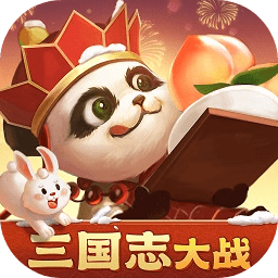阿森纳5